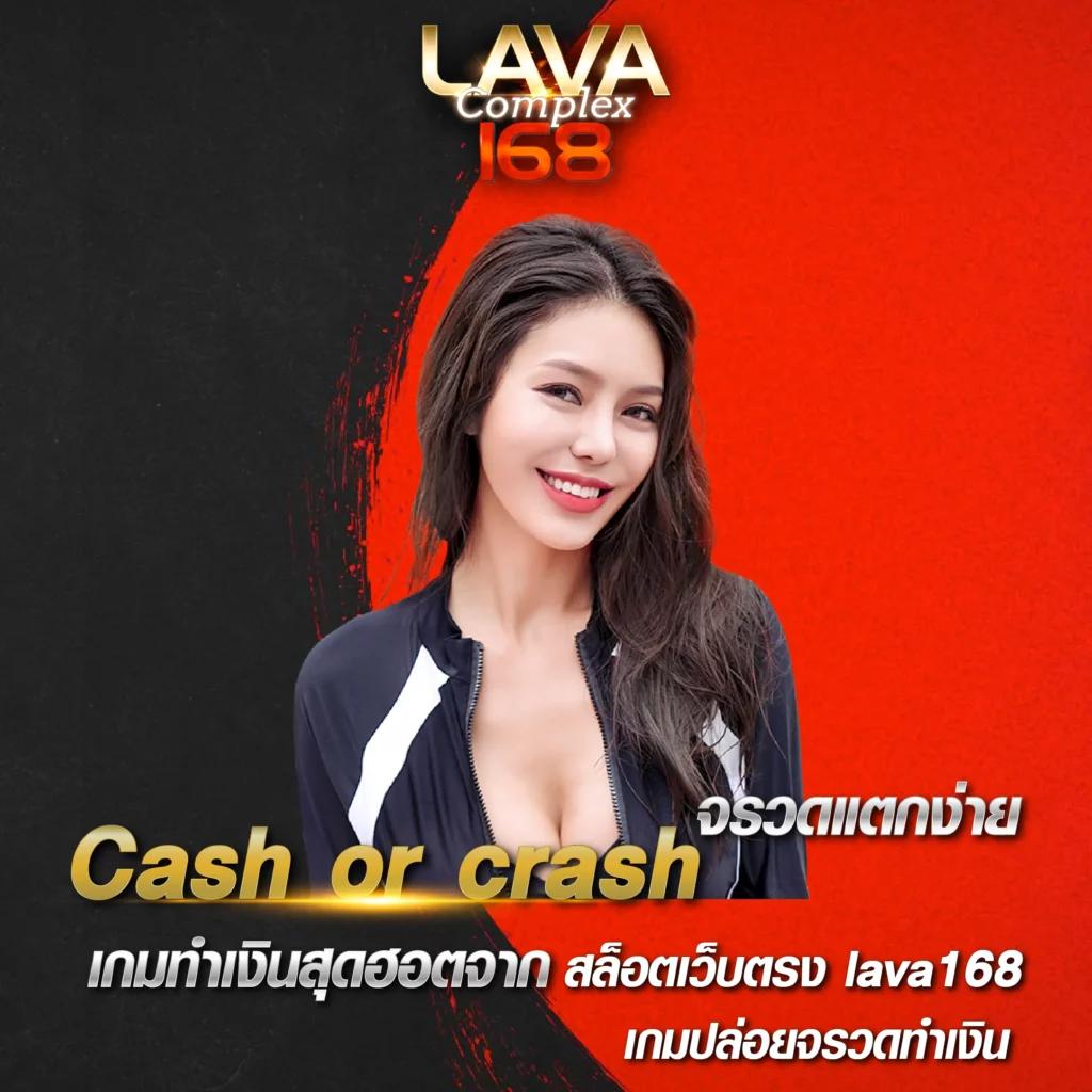 lucabet slot คาสิโนเกมใหม่ล่าสุด โบนัสจัดเต็ม 2024