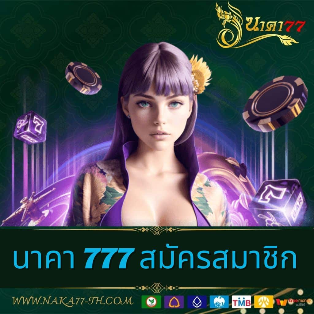 lucabet slot เว็บสล็อตสุดมันส์ ระบบอัปเดตล่าสุด แตกง่าย จ่ายเต็ม