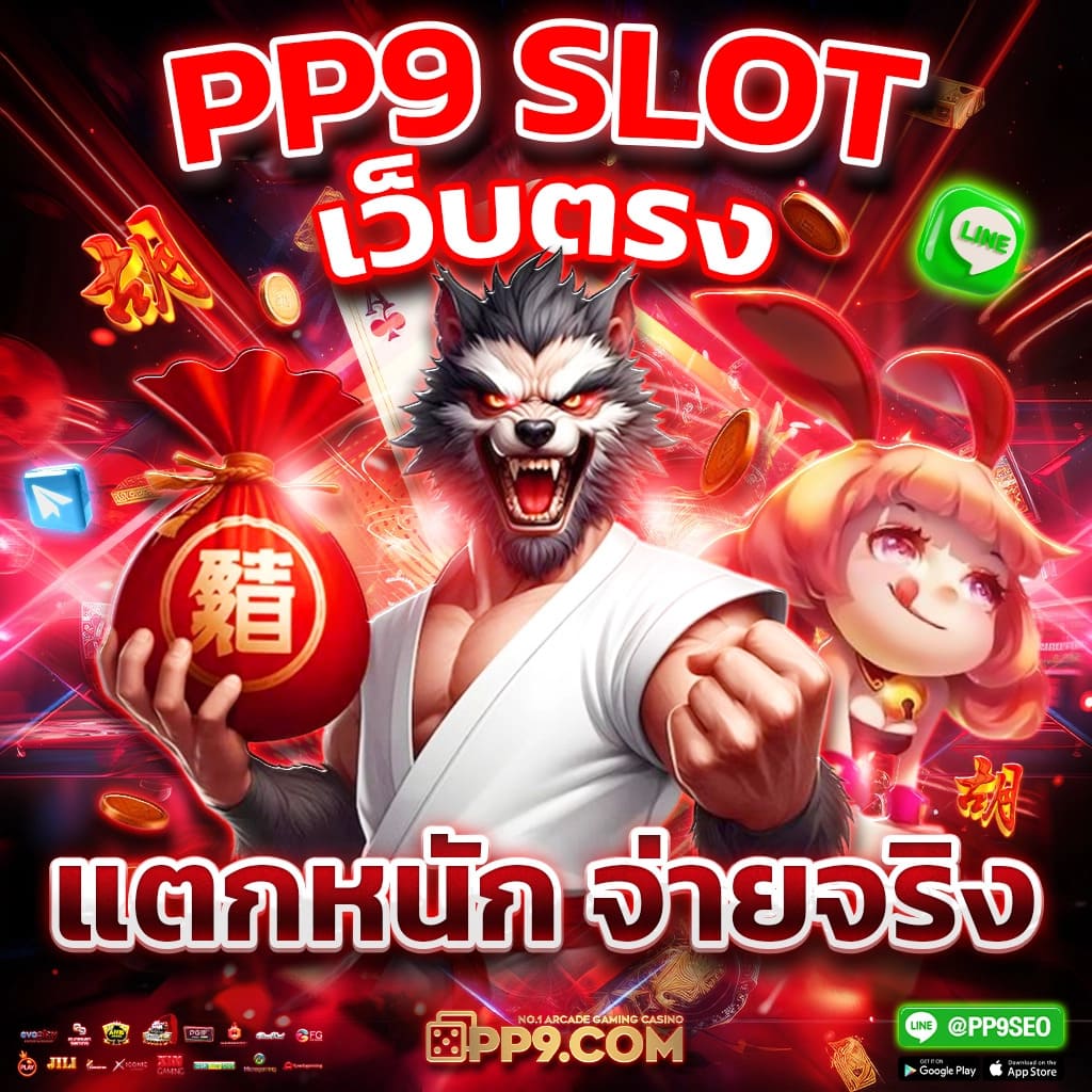 lucia168 คาสิโนครบวงจร สล็อต บาคาร่า เกมสด โบนัสจัดเต็ม
