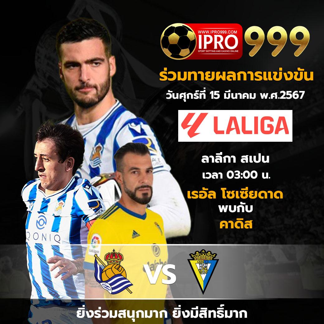 lucky135 คาสิโนเว็บตรง ฝาก-ถอนออโต้ ปลอดภัยได้เงินจริง