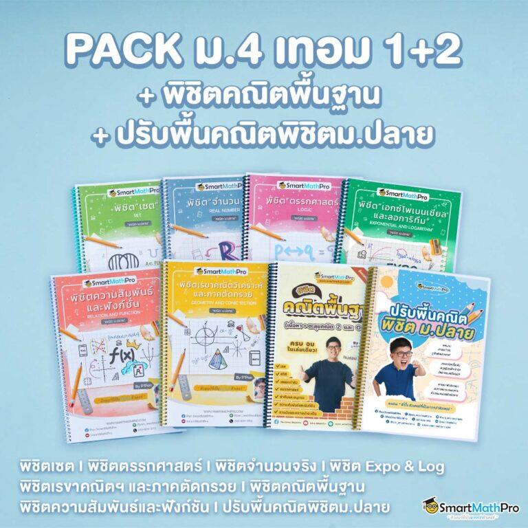 luckywinauto เว็บพนันครบวงจรรูปแบบใหม่ ระบบทันสมัยได้เงินจริง