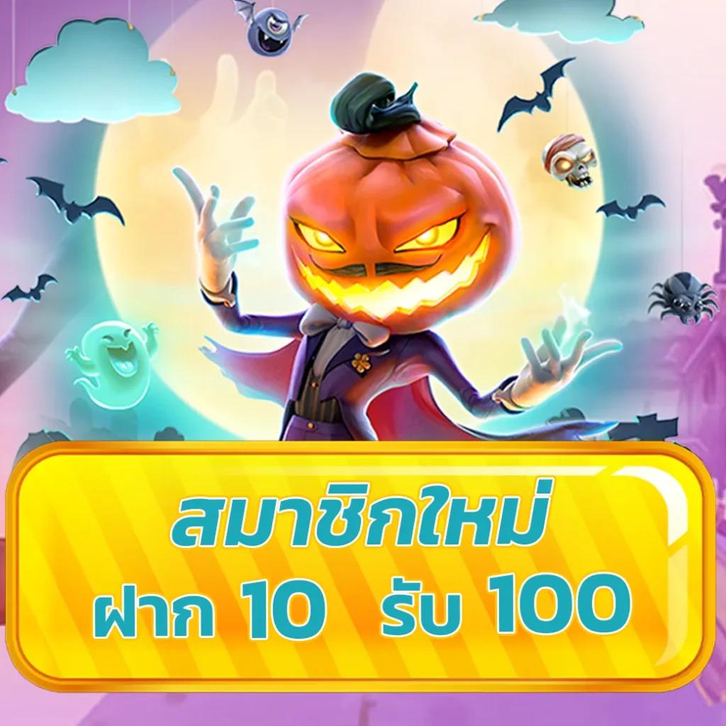 lyn98 คาสิโนเกมสดใหม่ ระบบฝากถอนออโต้ รวดเร็วทันใจ