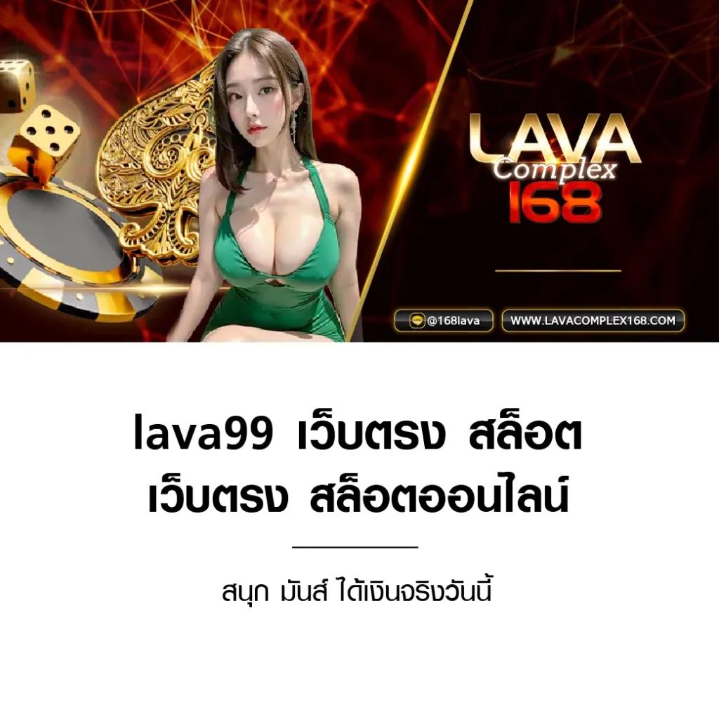 m168 Wallet คาสิโนครบวงจร บริการปลอดภัยสุดล้ำในไทย