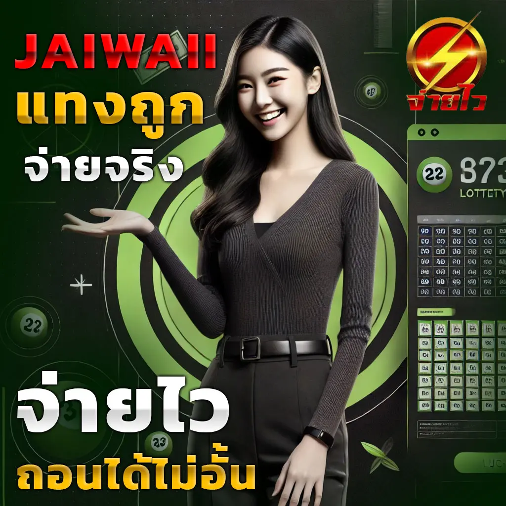 m4bet คาสิโนครบวงจร ฝาก-ถอนระบบออโต้ รวดเร็วปลอดภัย