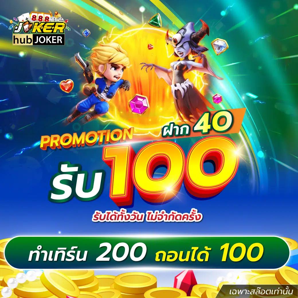 m4bet คาสิโนออนไลน์อันดับหนึ่ง เดิมพันง่าย แจกจริง ระบบทันสมัย