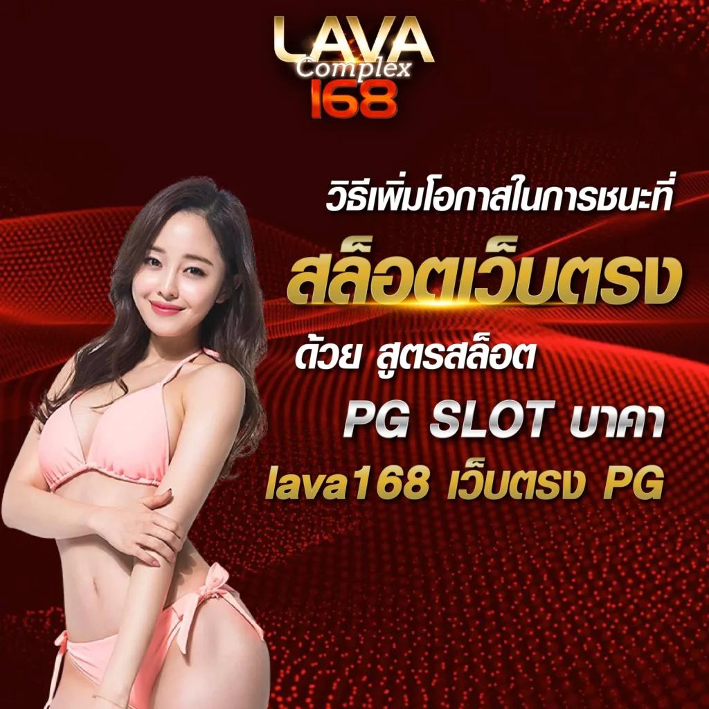m4king คาสิโนออนไลน์ รวมเกมสล็อตและเกมเดิมพันครบวงจร