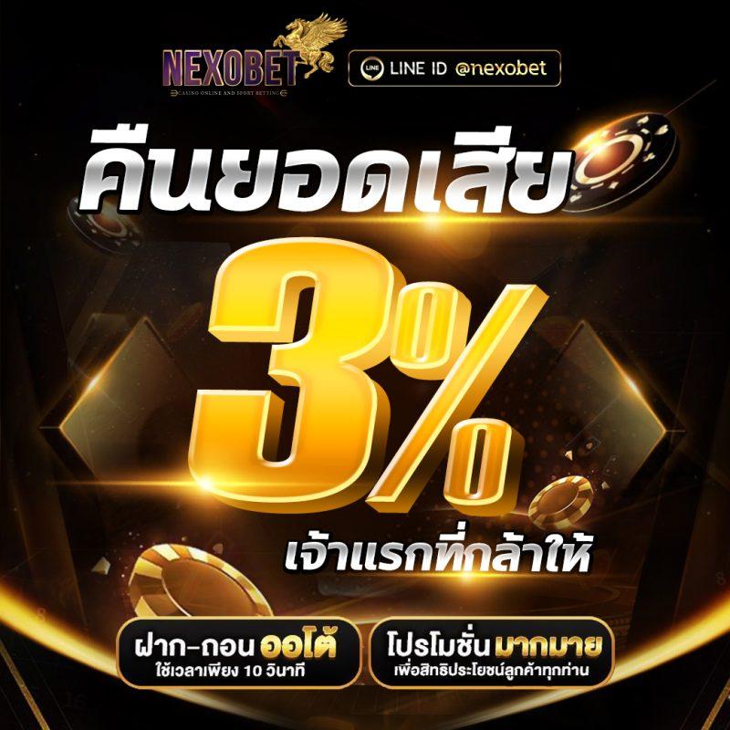 m89 slot เล่นเกมสล็อตออนไลน์ครบวงจร ระบบเสถียรปลอดภัยสูงสุด