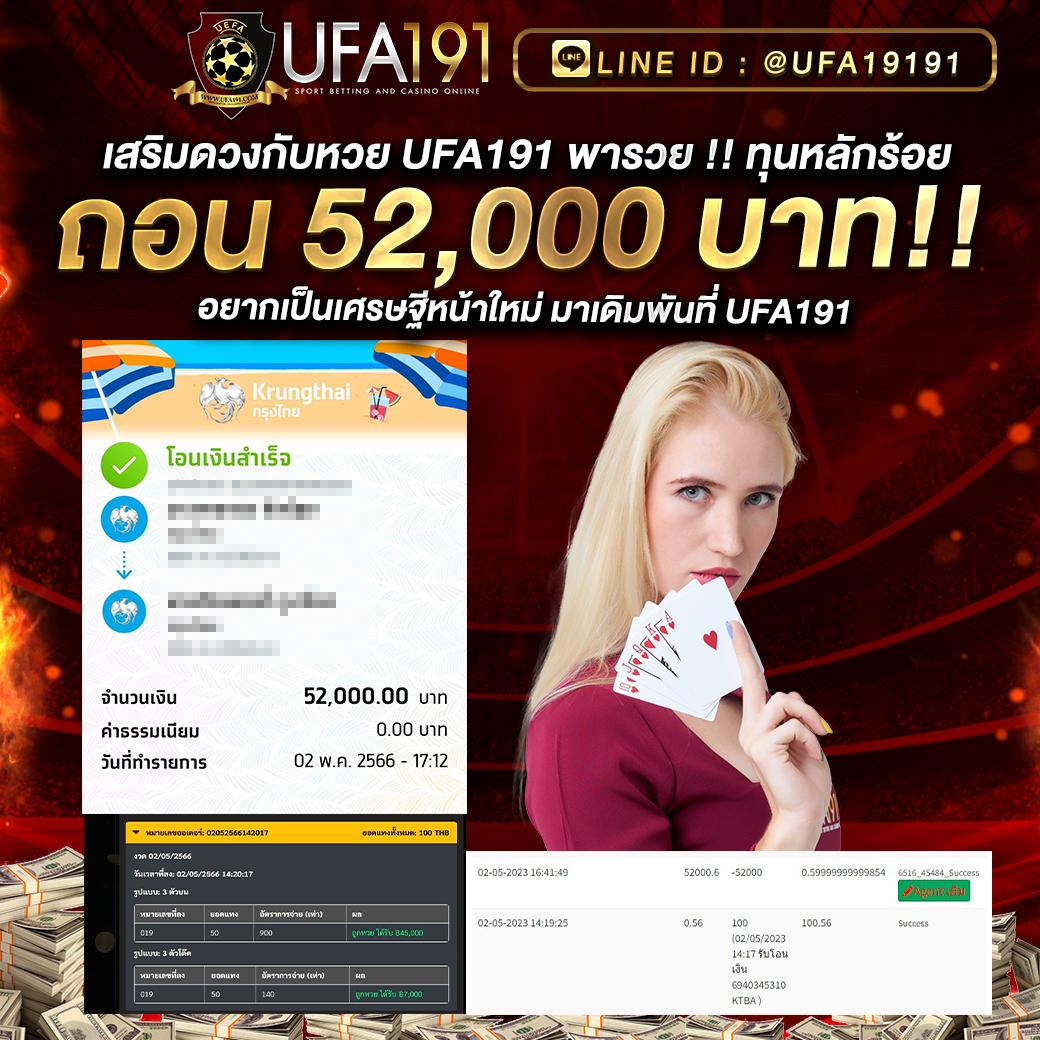 m89 สล็อต แหล่งรวมเกมสล็อต เล่นง่ายได้เงินจริง สมัครวันนี้มั่นใจ100%