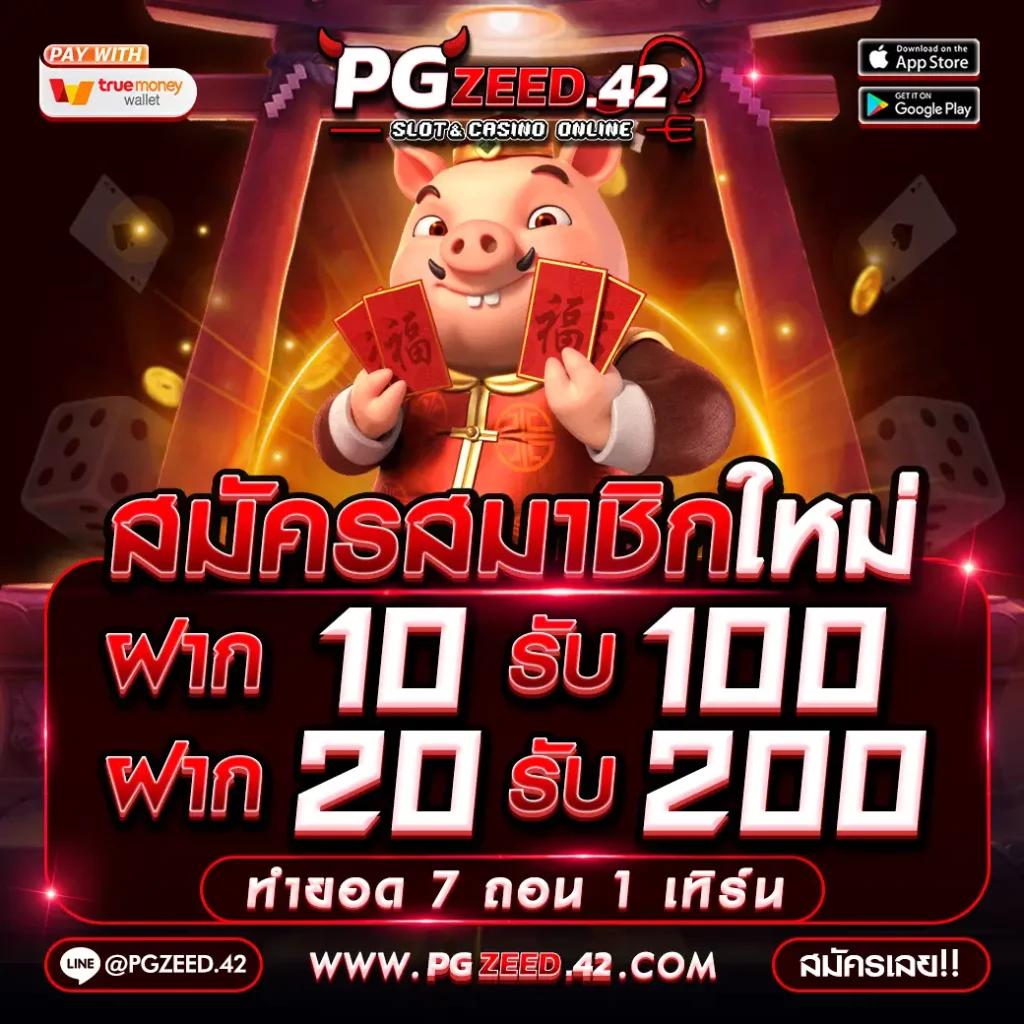 m98 bet slot เว็บตรงเกมคาสิโนออนไลน์ใหม่ล่าสุดระบบมั่นคง