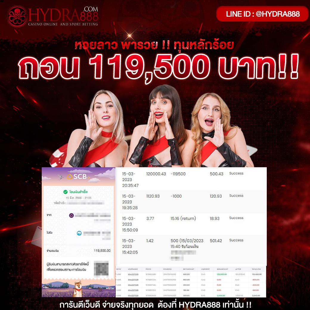 m98 bet ทางเข้ามือถือ ฝาก-ถอนเร็ว ระบบเสถียร เล่นได้ทันที