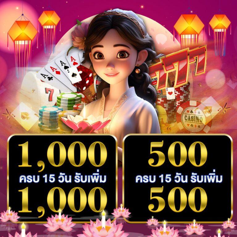 m98 ทางเข้า เว็บเดิมพันออนไลน์ครบวงจร เล่นง่ายได้เงินจริง