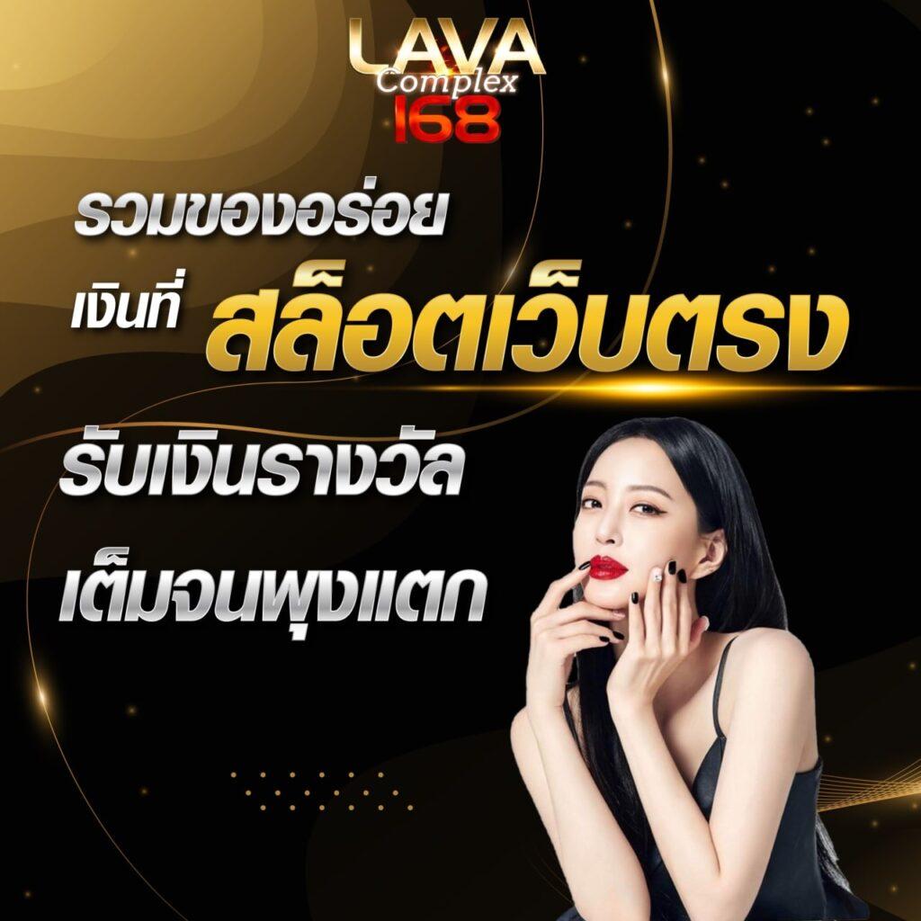 m98bet คาสิโนครบวงจร สมัครง่าย ทำรายการไว ปลอดภัยสูง