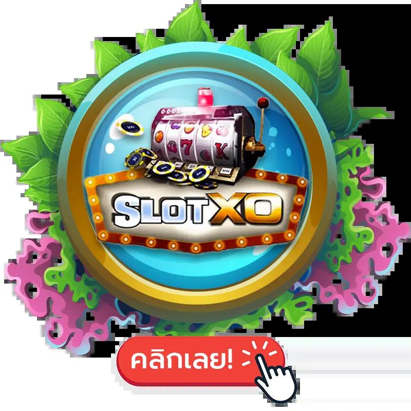 m98bet เว็บเดิมพันรายใหญ่ รวมเกมครบ จ่ายจริง ไม่มีขั้นต่ำ
