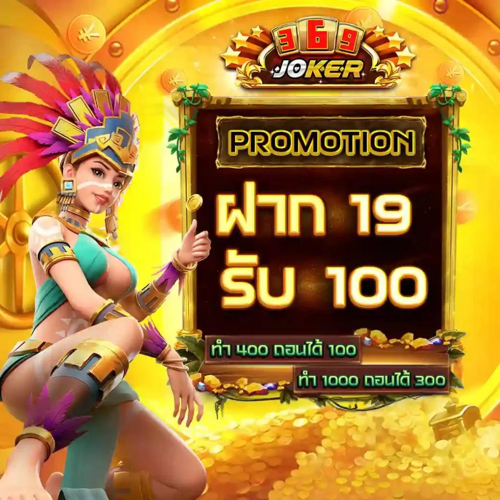 m 98 คาสิโนออนไลน์ครบวงจร เกมไพ่และสล็อตยอดนิยม 2024