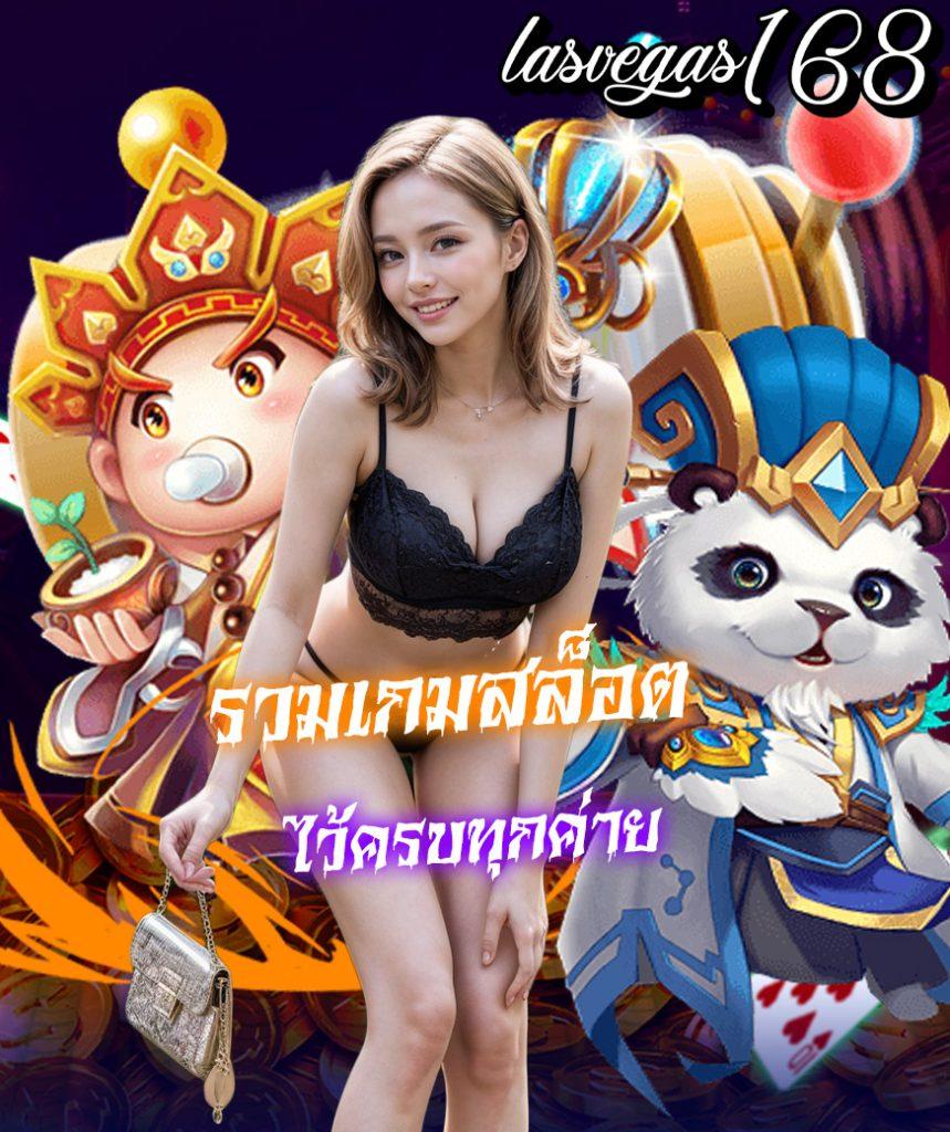 m riches888 pg สล็อตเว็บตรง โบนัสแตกง่าย ฝากถอนรวดเร็วทันใจ