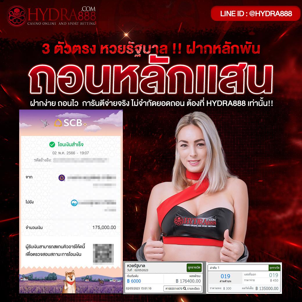 m thscore คาสิโนสดใหม่ โบนัสสมาชิกรับง่าย เล่นได้เงินจริง