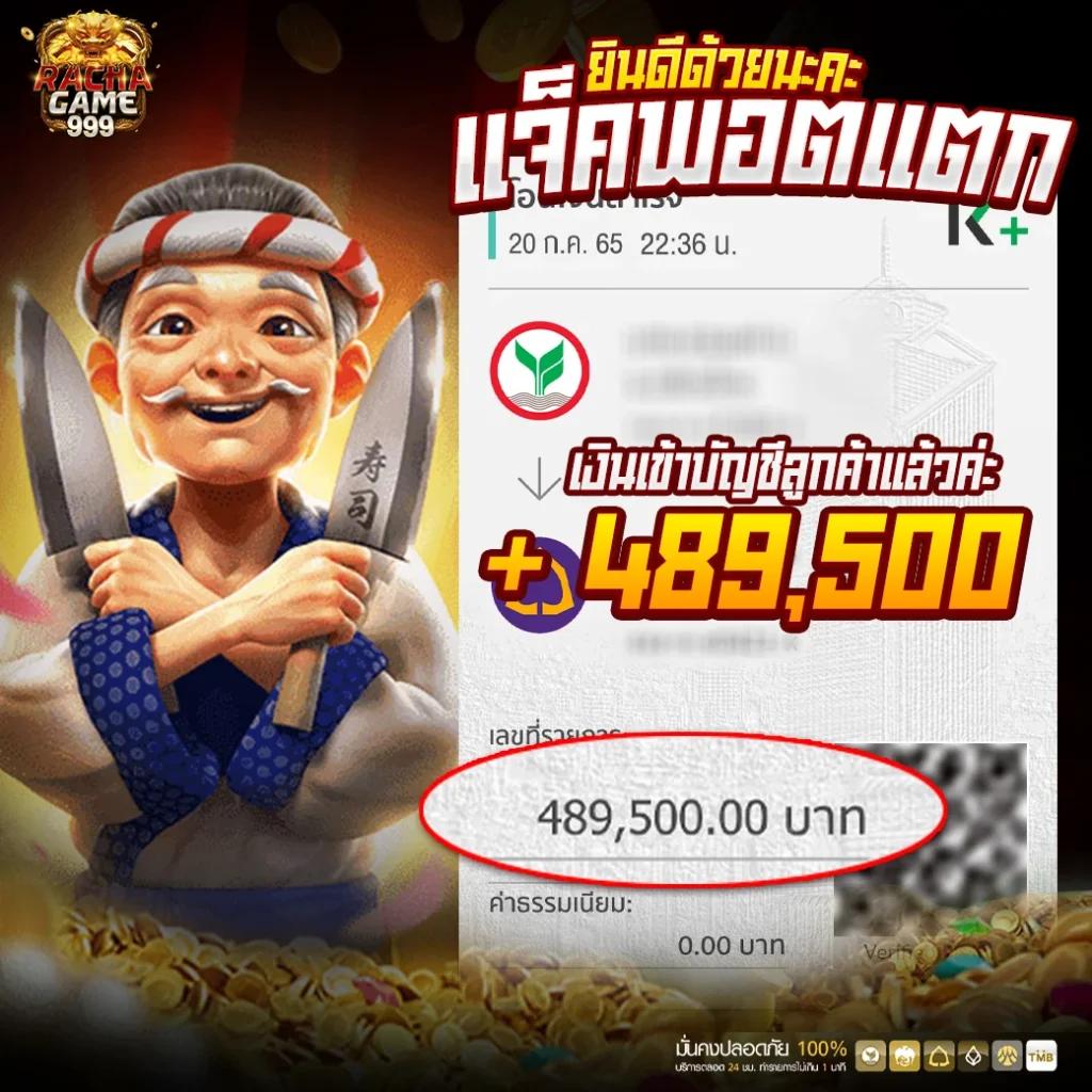 mabet99 คาสิโนออนไลน์เว็บตรง เดิมพันครบจบในที่เดียว 2024