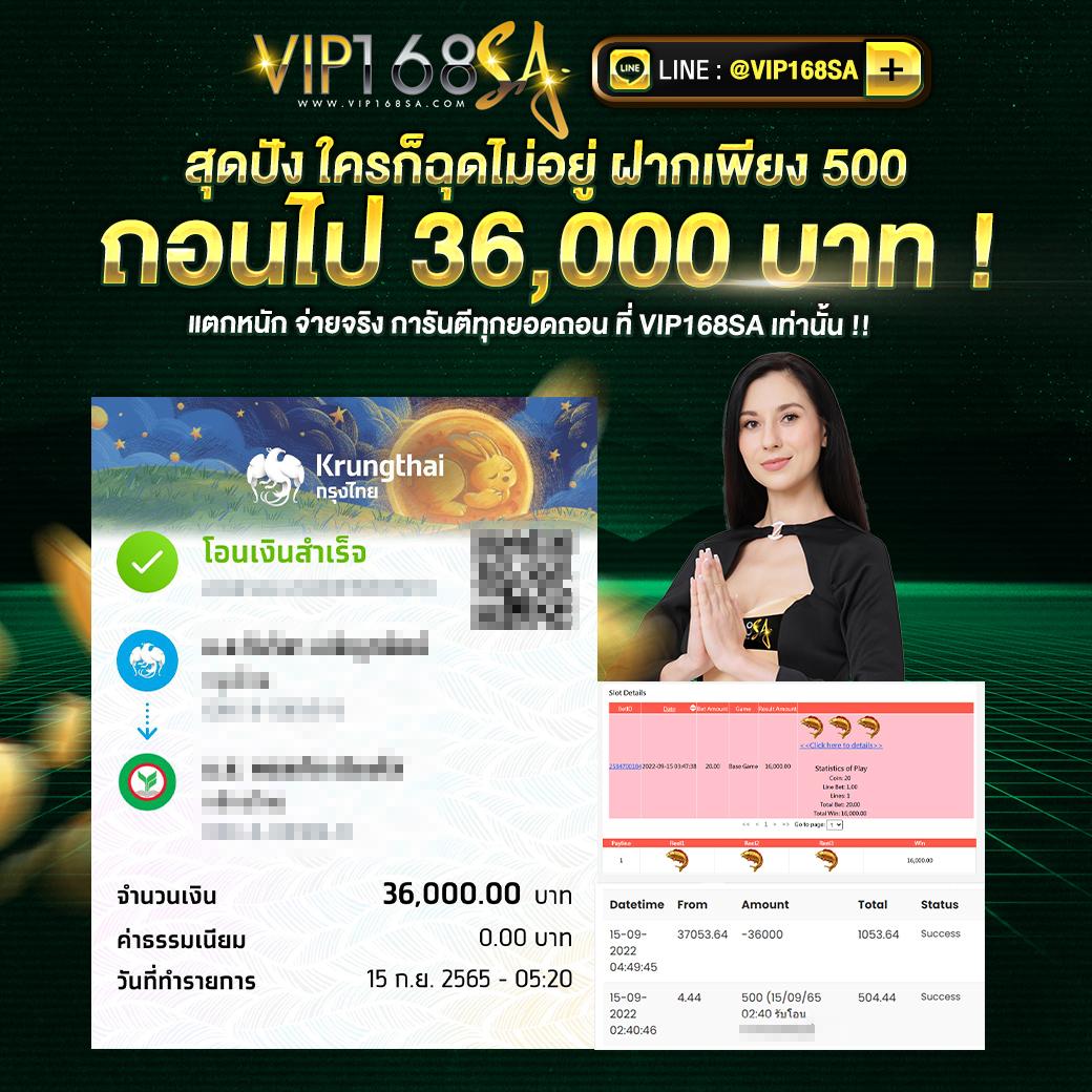 macau888 คาสิโนออนไลน์อันดับหนึ่ง ระบบปลอดภัยทันสมัย 2024