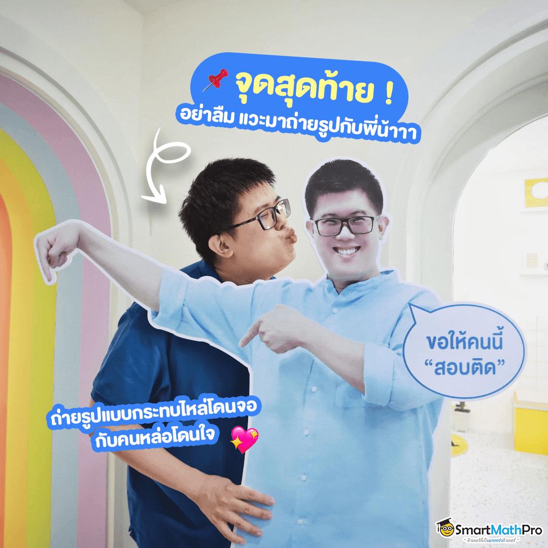 magnum คาสิโน ออนไลน์ครบวงจรถูกใจนักพนันไทย 2024