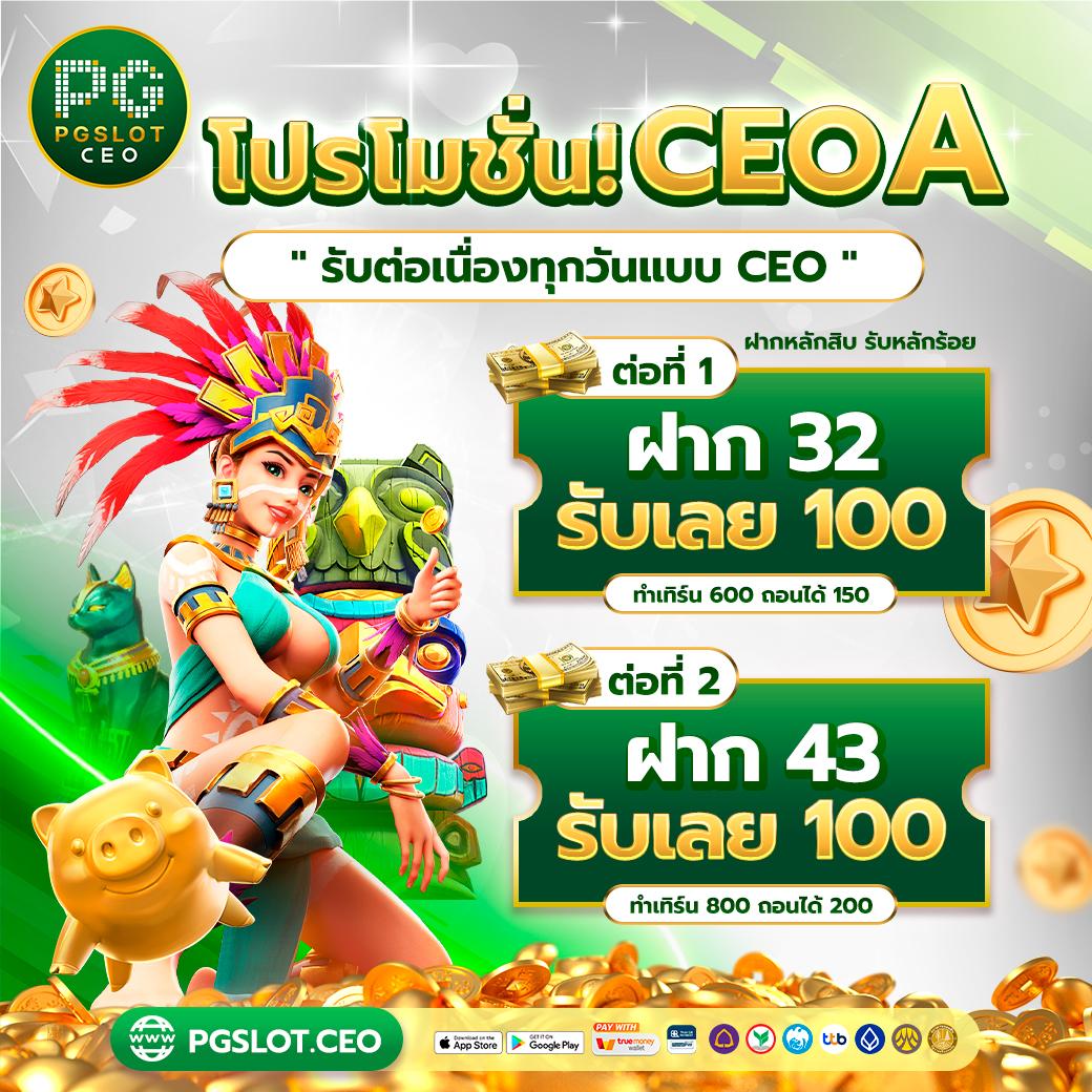 mango slot เว็บคาสิโนใหม่ล่าสุด รวมเกมฮิตแจกโบนัสไม่อั้น