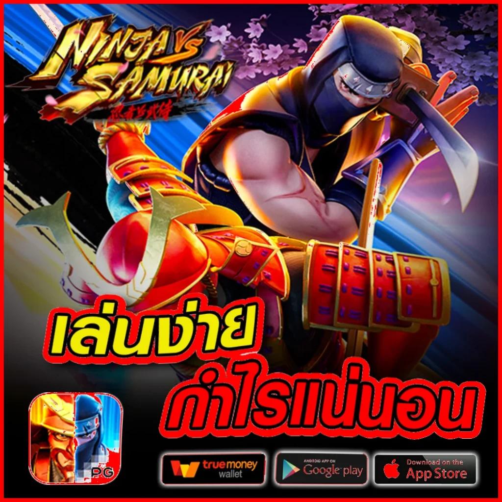 marinaสล็อต คาสิโนสุดฮิต ระบบใหม่ล่าสุด เล่นง่าย จ่ายเต็มทุกยอด