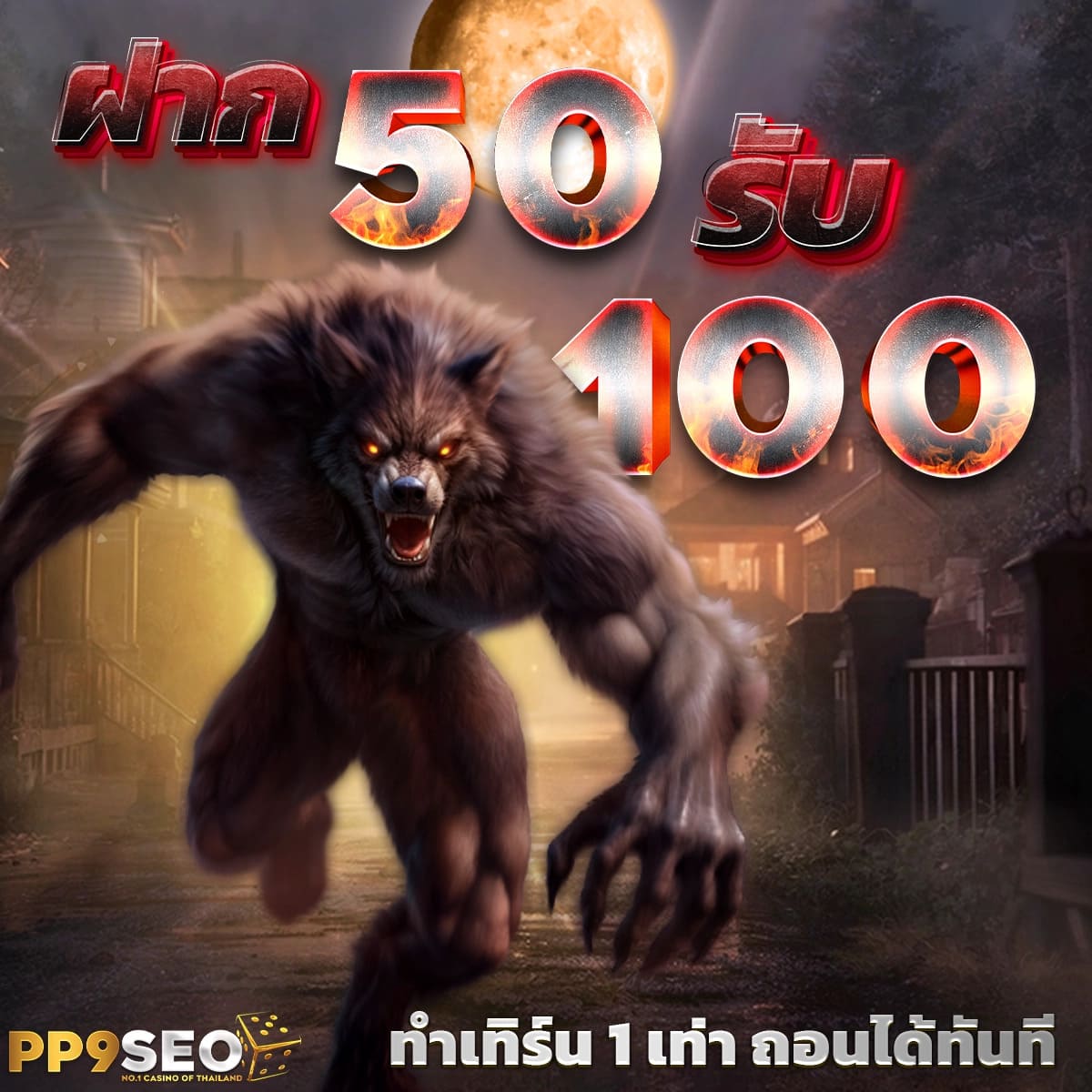 mawinbet คาสิโนครบวงจร อัพเดตเกมใหม่ล่าสุด 2024