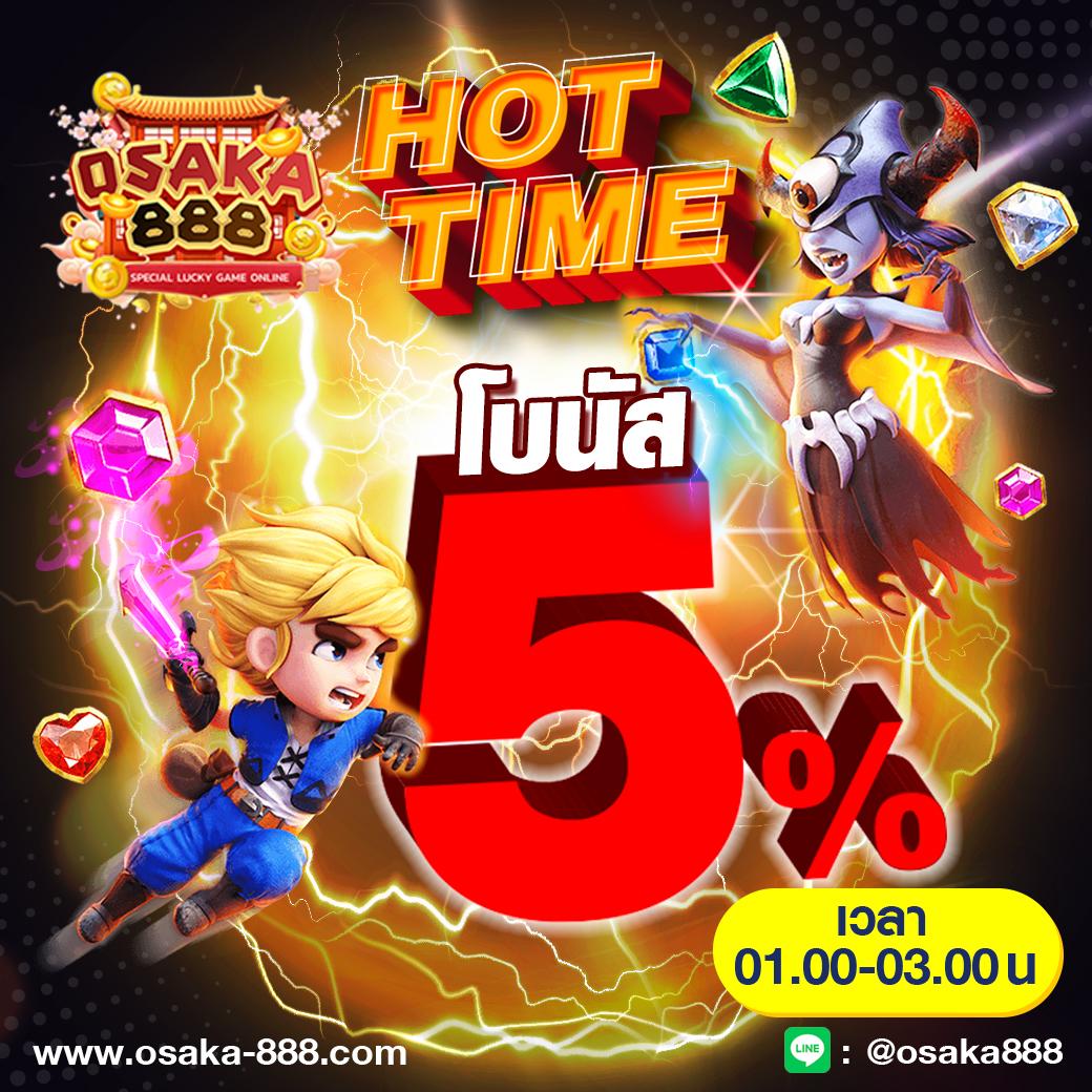 mc4สล็อต เว็บคาสิโนออนไลน์อันดับหนึ่ง พร้อมโบนัสสุดคุ้ม 2024