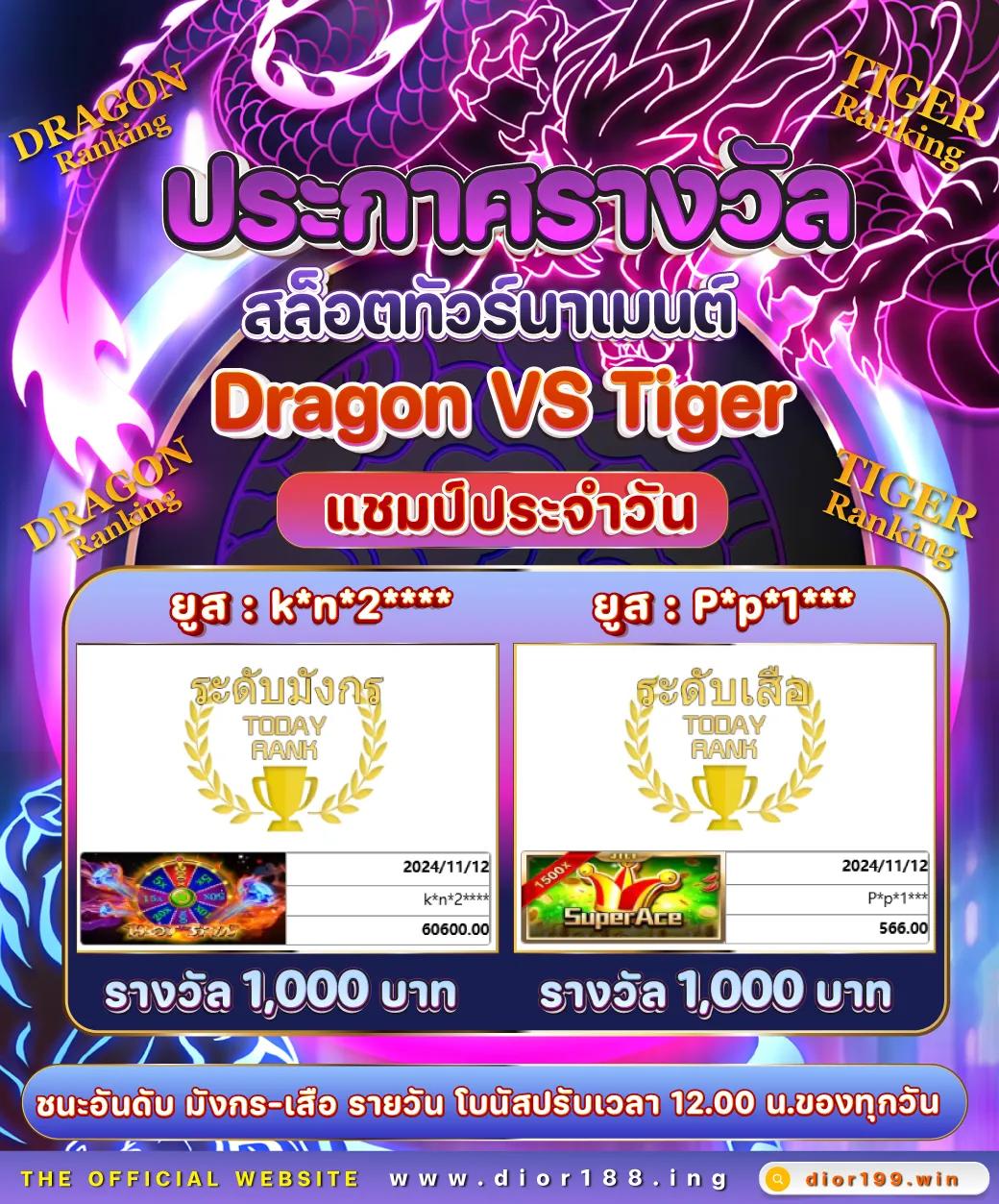 me game1688 คาสิโนครบวงจร ใหม่ล่าสุด ฝากถอนเร็วทันใจ