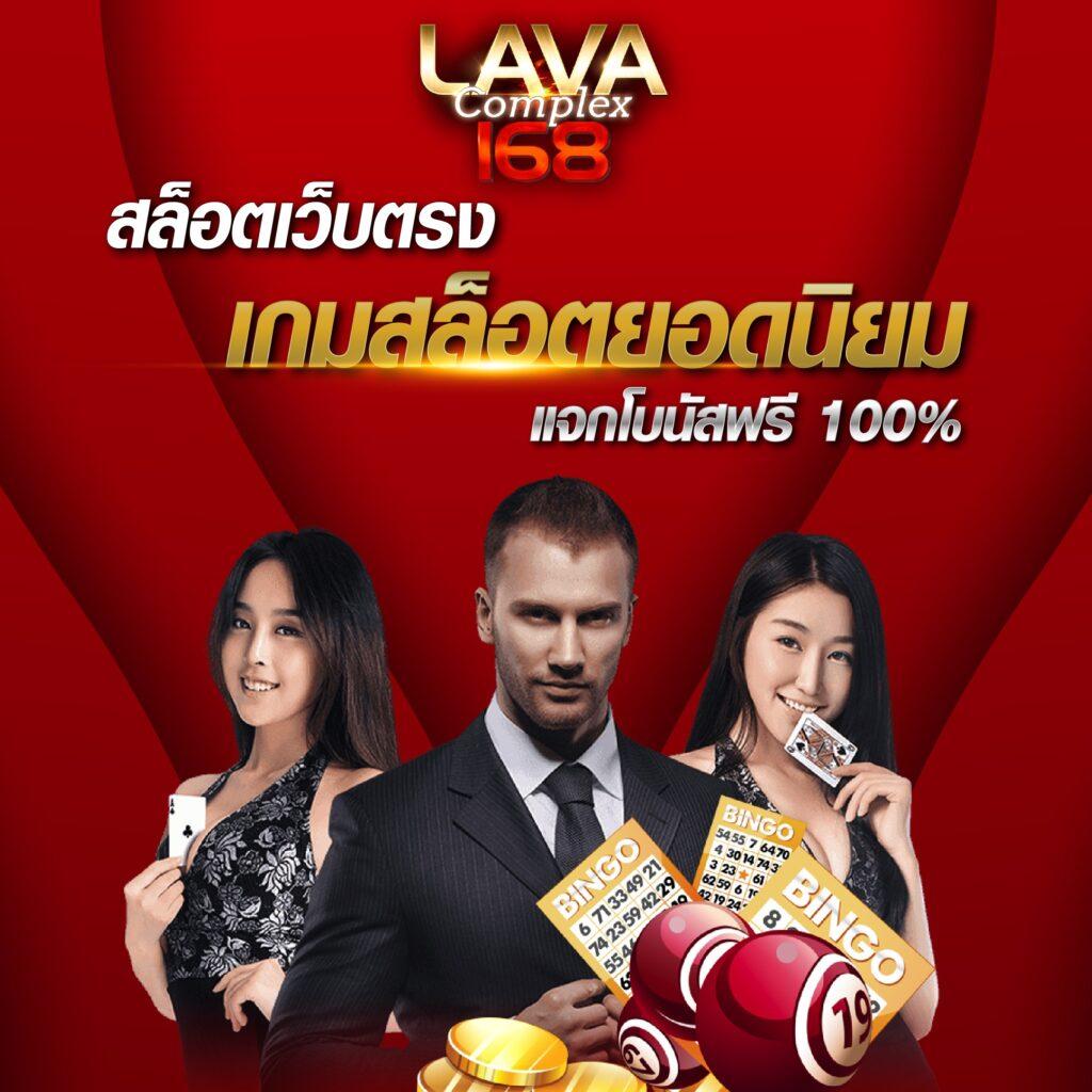 megaambet คาสิโนสด บาคาร่า สล็อต โบนัสใหม่ล่าสุด 2024