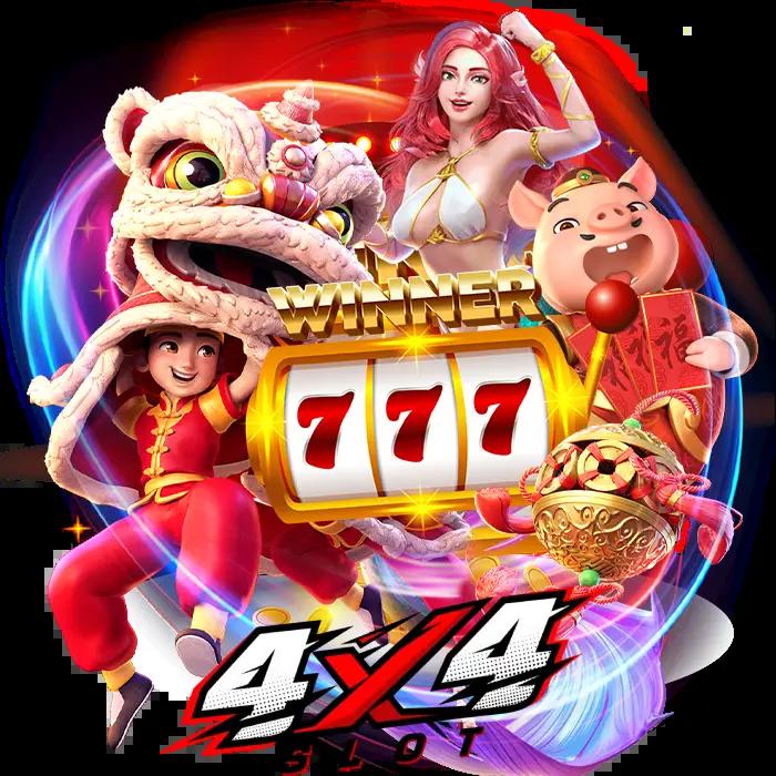 megac4 คาสิโนอันดับหนึ่ง ใหม่ล่าสุด รวมเกมฮิตโบนัสจัดเต็ม