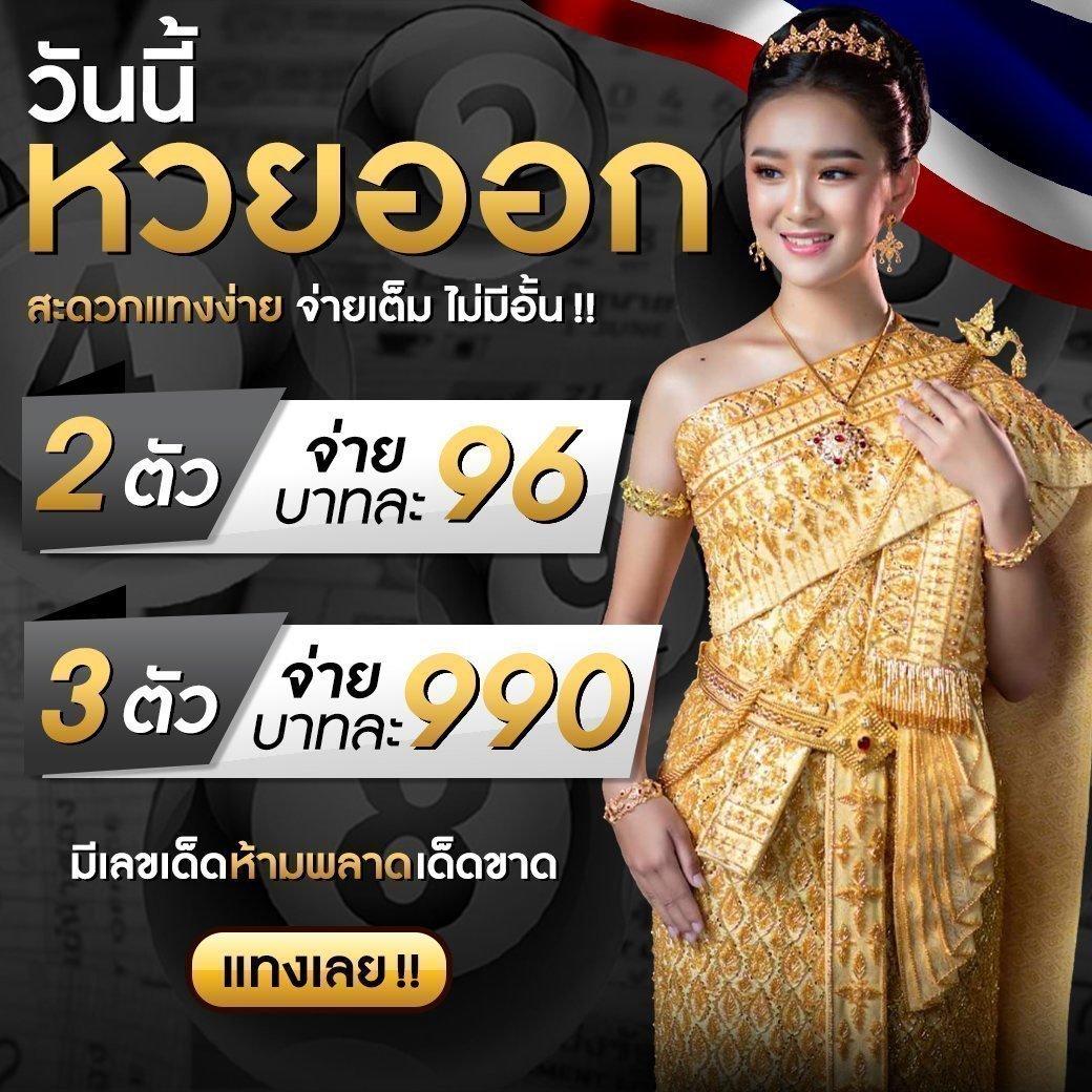 member jokerslotz999 เว็บตรงสล็อตใหม่ล่าสุด โบนัสแตกง่ายได้เงินจริง