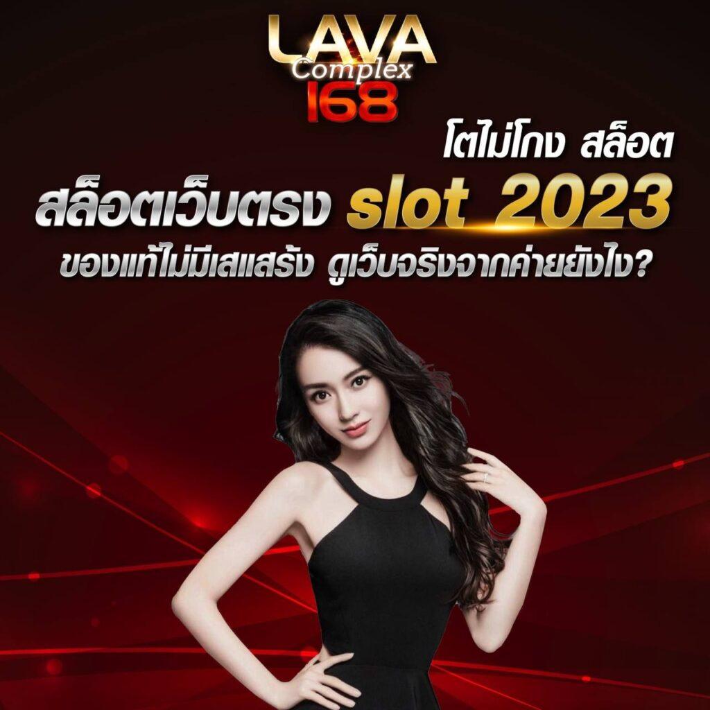 member jokerslotz เว็บคาสิโนออนไลน์ครบวงจร แจ็คพอตแตกง่าย
