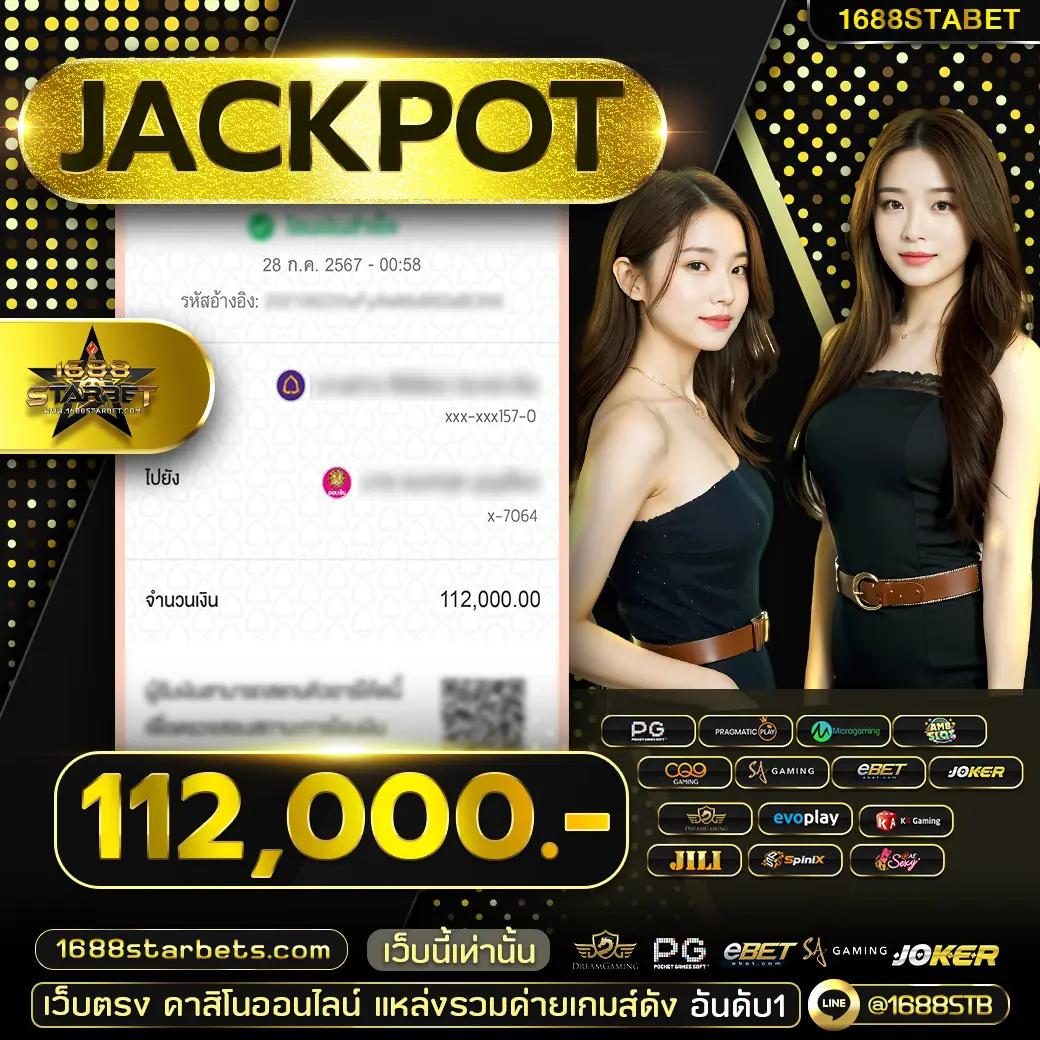 member slot เว็บตรง ฝาก-ถอน อัตโนมัติ รวดเร็ว ไม่มีขั้นต่ำ เครดิตฟรีล่าสุด