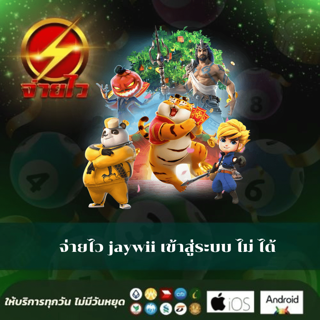 metawin slot เกมสล็อตใหม่ล่าสุด แหล่งรวมเกมฮิตอันดับหนึ่ง