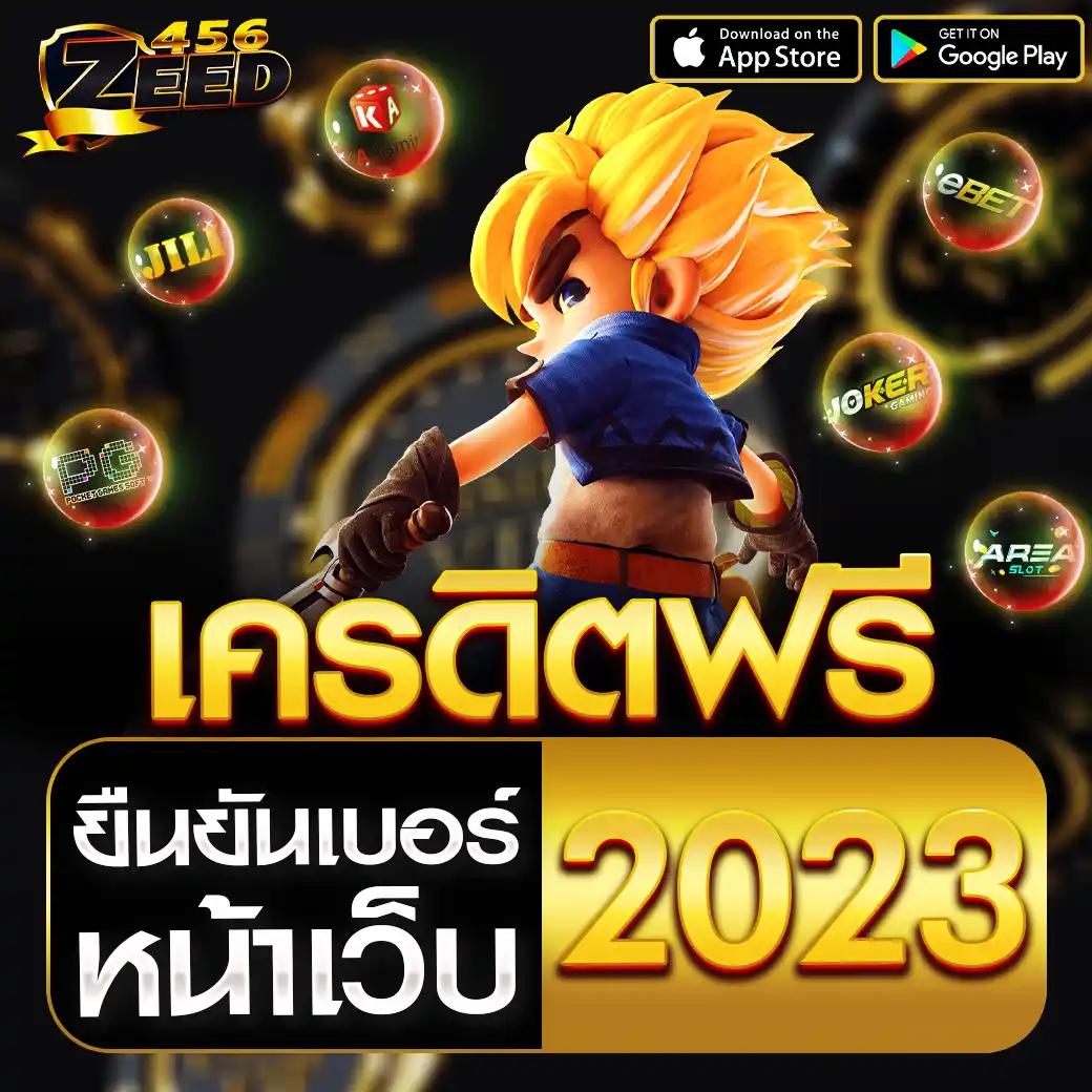mgm99 คาสิโนอันดับหนึ่ง ให้บริการเกมครบครัน ด้วยเทคโนโลยีใหม่ล่าสุด