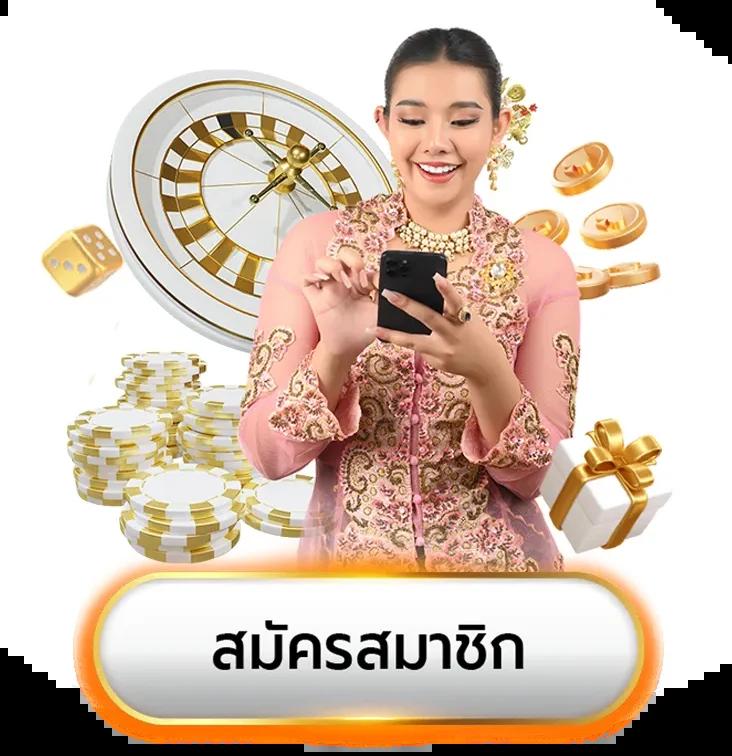 mgwin88 คาสิโนออนไลน์ครบวงจร ฝาก-ถอน ง่ายรวดเร็ว