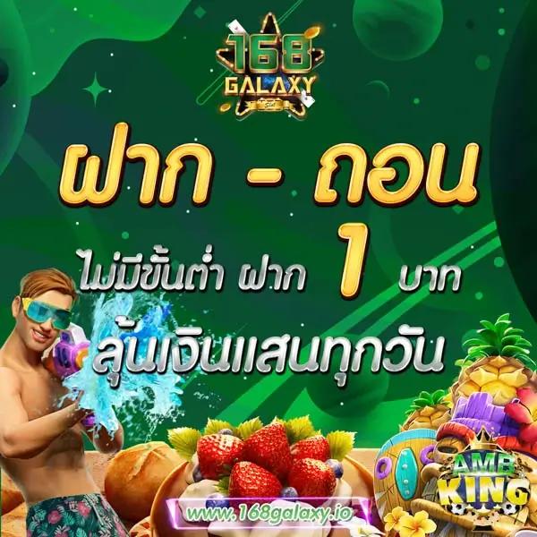 mgwin88 เว็บเดิมพันออนไลน์ครบวงจร ระบบทันสมัยปลอดภัยสูง