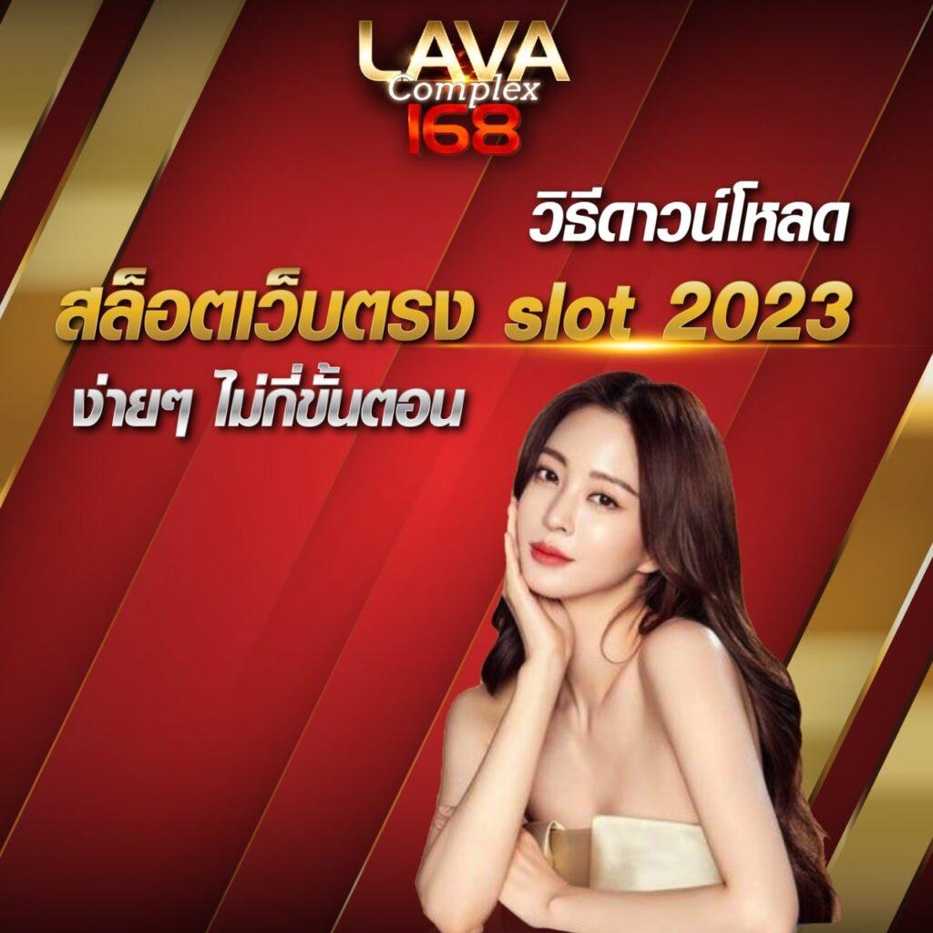 miami member789 คาสิโนครบวงจร โบนัสเด็ด โปรโมชั่นพิเศษล่าสุด