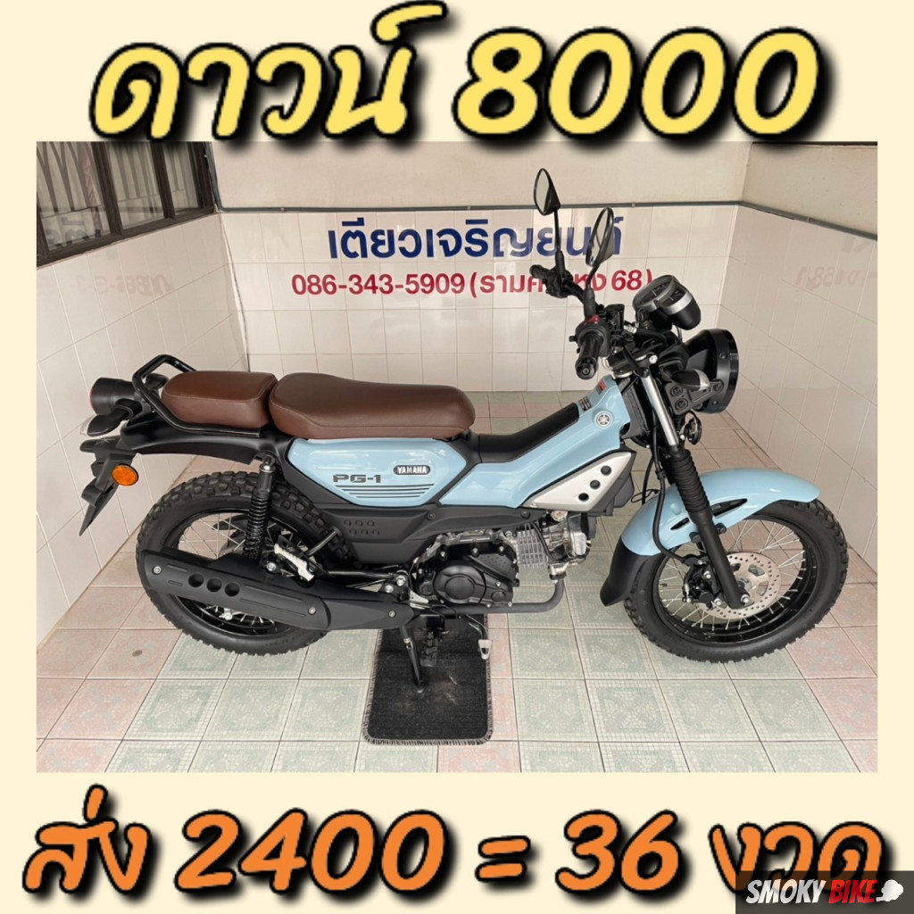 money88s คาสิโนออนไลน์ฝากถอนเร็ว ระบบใหม่ล่าสุด 2024