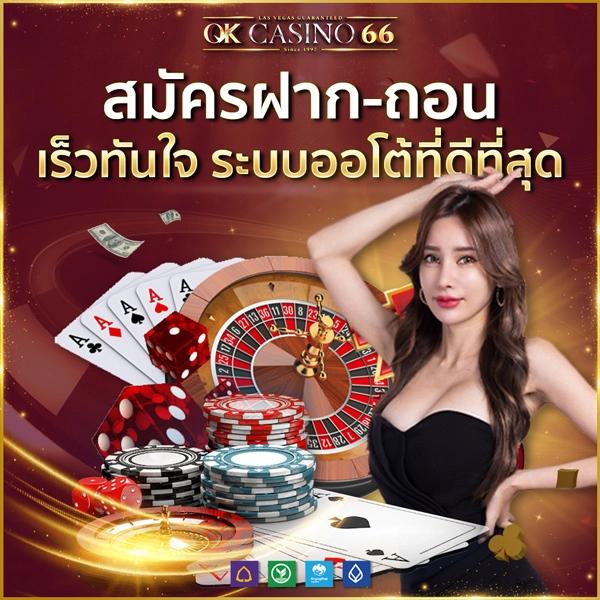 money 168 slot รวมเกมสล็อตคุณภาพ โบนัสจัดเต็ม เว็บตรงไม่ผ่านเอเย่นต์