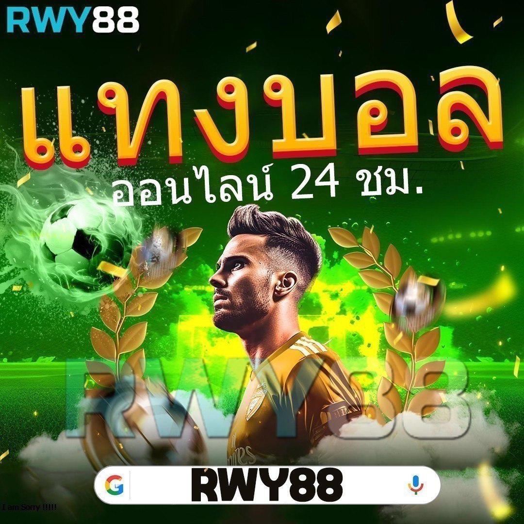 movie44 คาสิโนออนไลน์ใหม่ล่าสุด รวมเกมฮิตโบนัสจุใจ 2024