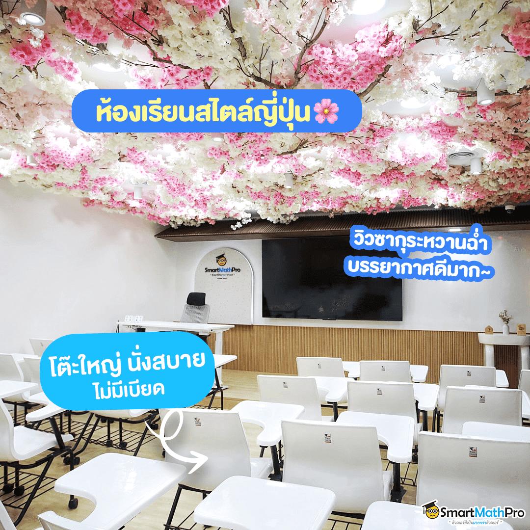 myplay168 คาสิโนออนไลน์ได้เงินจริง ระบบปลอดภัย ฝากถอนเร็วทันใจ