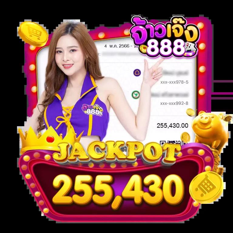 myplayvip คาสิโนสดออนไลน์ โบนัสจัดเต็ม โปรโมชั่นใหม่ล่าสุด 2024