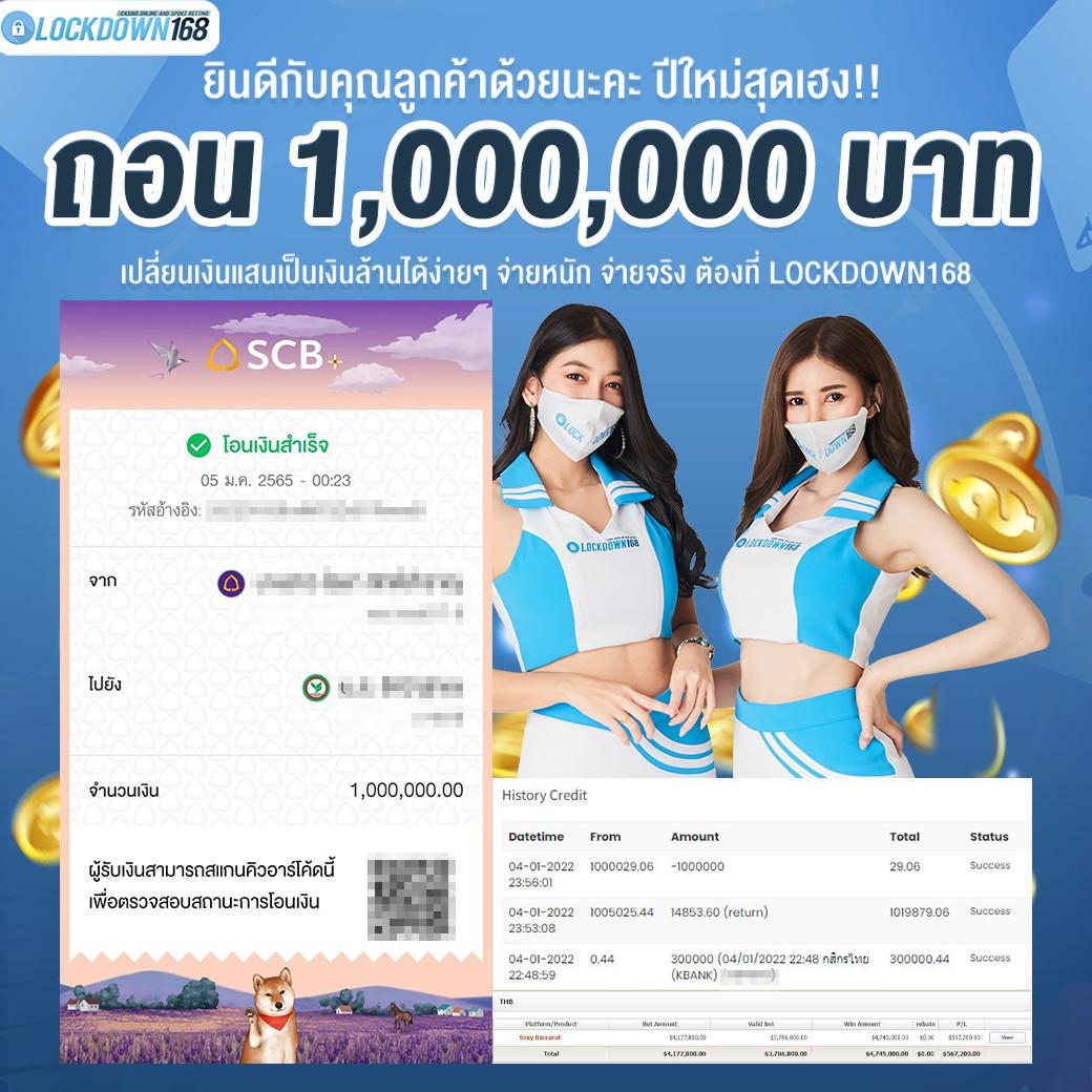 n83 com เข้าสู่ระบบ คาสิโนยอดนิยม ฝากถอนเร็วปลอดภัย 24 ชั่วโมง
