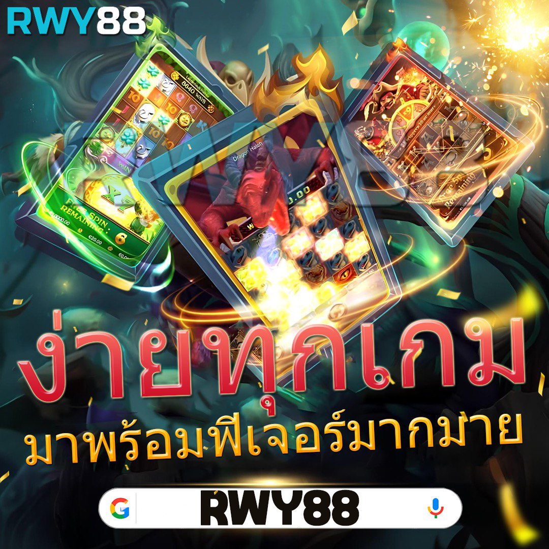 n88bet เว็บตรงล่าสุด คาสิโนออนไลน์ แจกเครดิตฟรี 2024 เจ้าใหญ่ที่สุด in Thailand