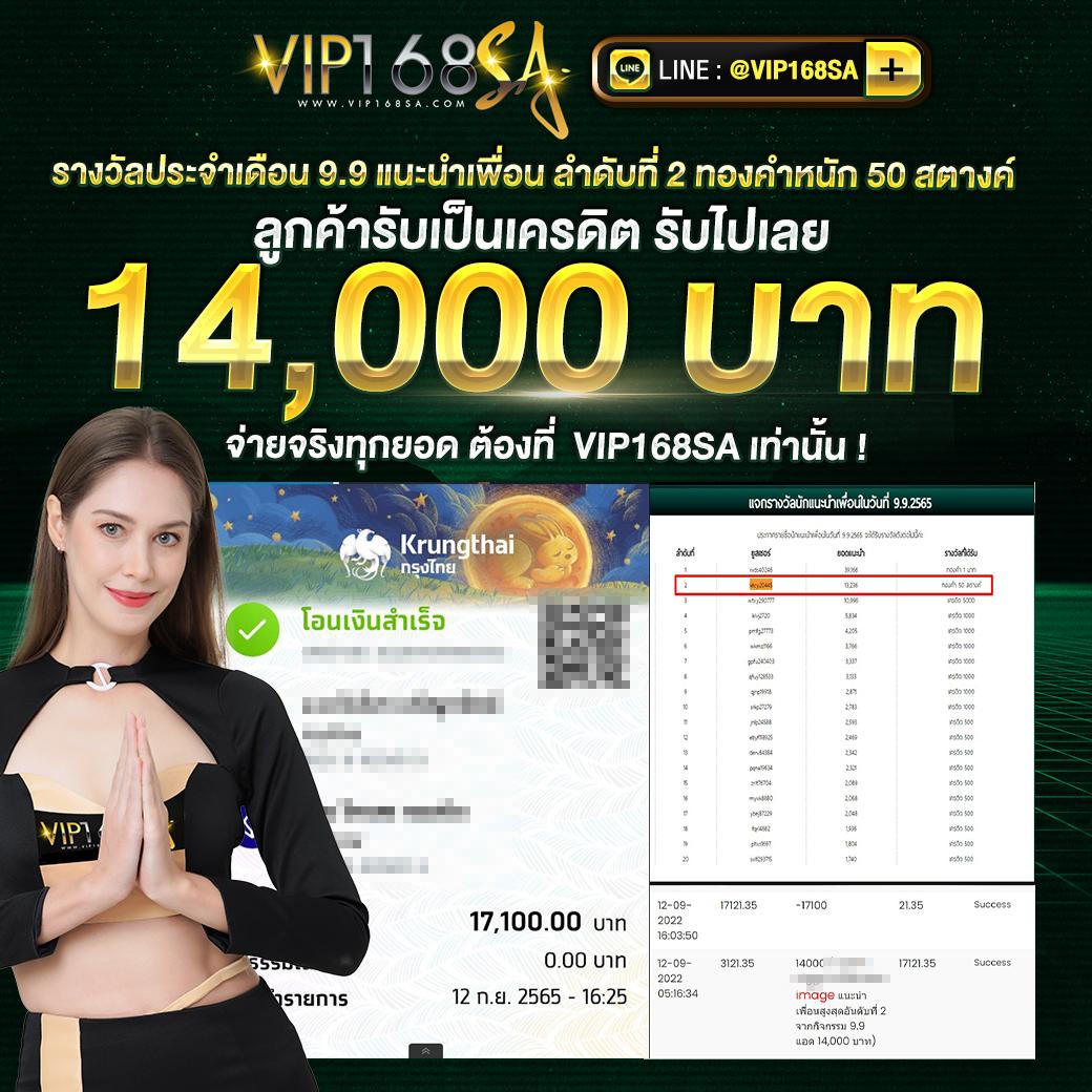 n98 คาสิโนเว็บตรง มั่นคง ปลอดภัย พร้อมโปรโมชั่นสุดคุ้ม