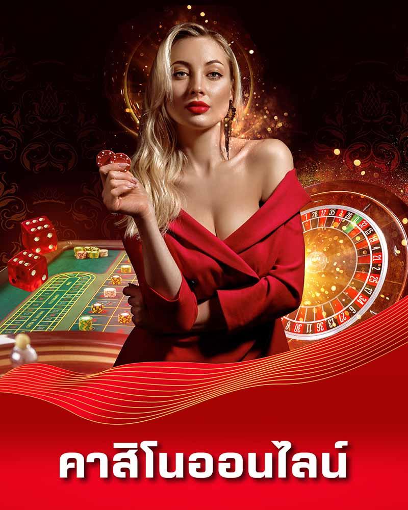 nagaway casino สล็อตแตกบ่อย โบนัสจัดเต็ม เล่นง่ายได้เงินจริง