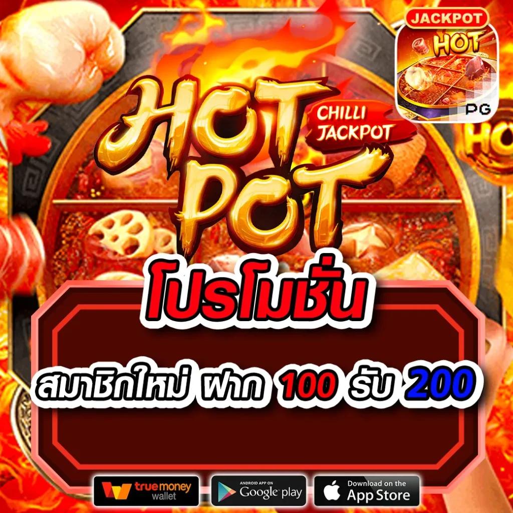 nasa slot เว็บเกมเดิมพันออนไลน์อัปเดตใหม่ มาตรฐานสูง
