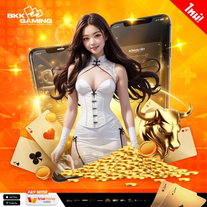 naza24 เว็บเดิมพันสุดฮิต เกมดังมากมาย จบในที่เดียว