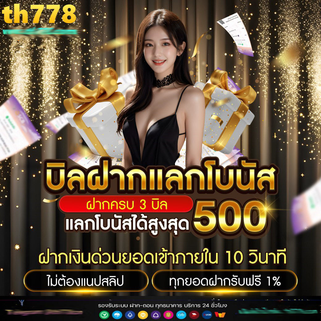 neo88 pg ทางเข้าเกมคาสิโนออนไลน์ใหม่ล่าสุด โบนัสแตกง่ายได้เงินจริง
